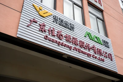Vývoj a růst společnosti AVEnergy Technology Co., Ltd.