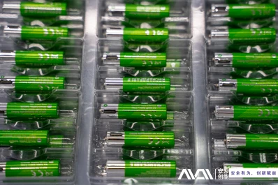 Avenergie dobíjecí lithiové baterie: nové průlomy v technologii baterie