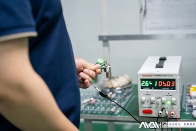 A co technologie rychlého nabíjení pro lithiové baterie?