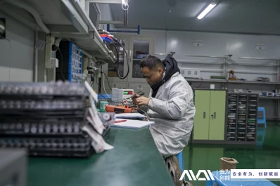 Guizhou Avenergy: Osvětlení světa zelenou energií
